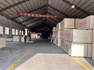 20230321134951 20230321134951